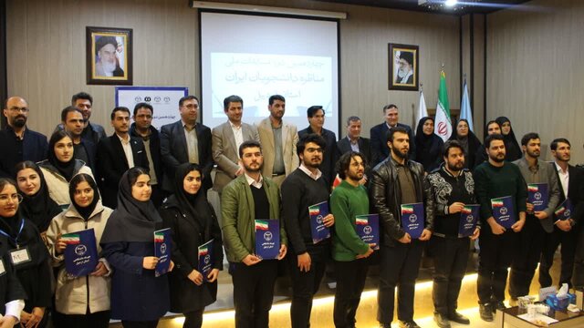 مناظره، فناوری اجتماعی برای مدیریت اختلاف‌نظرها است