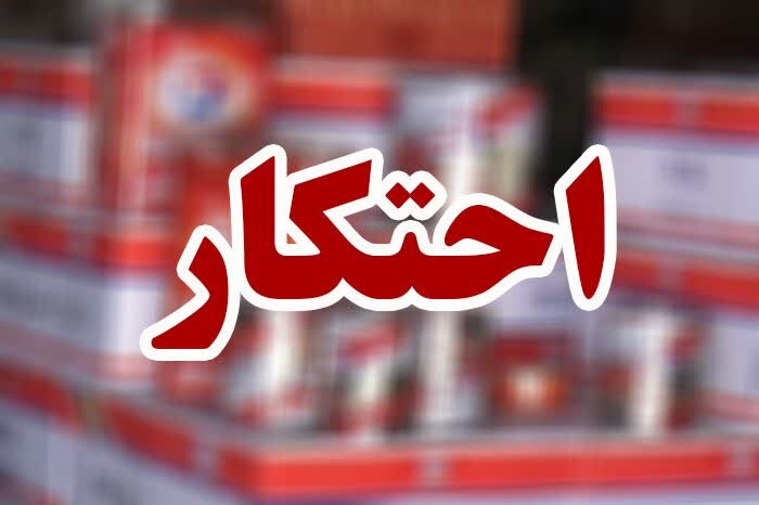باقرزاده: با گران فروشی و احتکار در سرعین برخورد قاطع می شود
