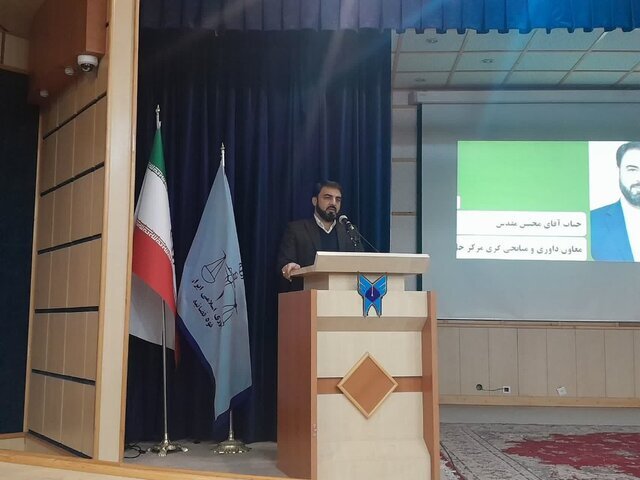 بیش از ۲ هزار داور حل اختلاف در سطح کشور فعالیت می‌کنند