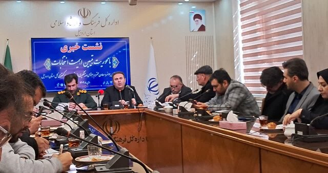 معاون اجتماعی دادگستری اردبیل: رسانه‌ها نقش محوری در تأمین سلامت و امنیت انتخابات دارند