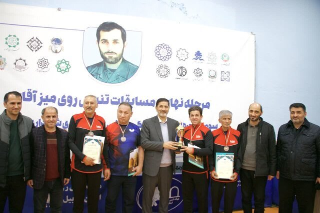 پایان سومین دوره المپیاد فرهنگی- ورزشی شهرداری‌های کشور در اردبیل