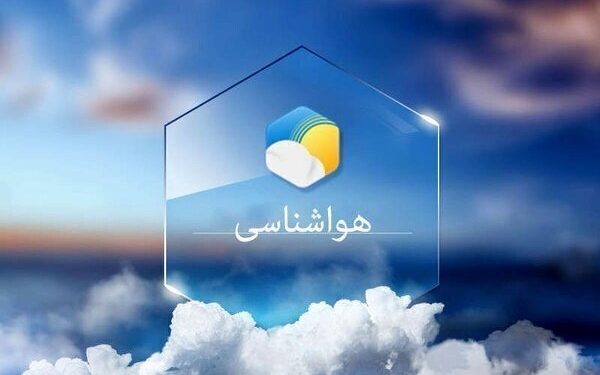 افزایش دمای هوا در اردبیل
