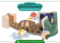 درخشش نمایندگان اردبیل در جشنواره بین المللی قصه‌گویی