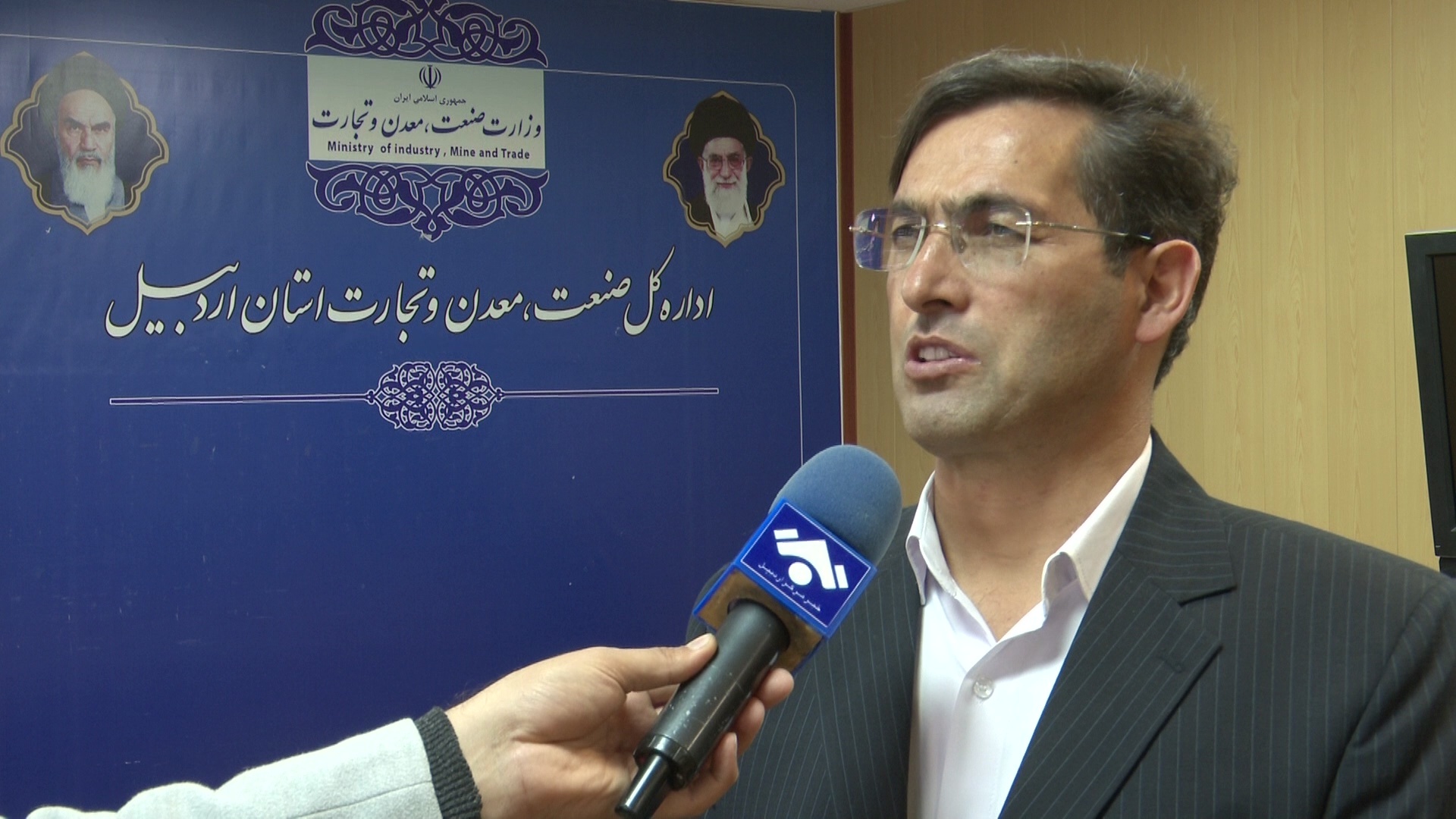 ذخیره ۱۷ میلیون‌تنی معدن جدید در اردبیل کشف شد