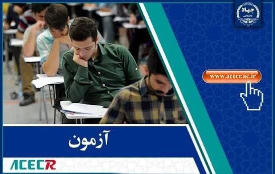 شرکت ۳۰۲ داوطلب در آزمون استخدامی شرکت نیروی برق و دهیاری اردبیل