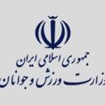 پیام تبریک مدیرکل ورزش و جوانان استان اردبیل بمناسبت گرامیداشت روز خبرنگار