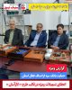 اعطای تسهیلات ویژه در قالب طرح «کار آسان»