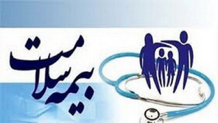 بیمه‌شده‌های بیمه سلامت بیش از چهار میلیون بار به مراکز درمانی اردبیل مراجعه کردند