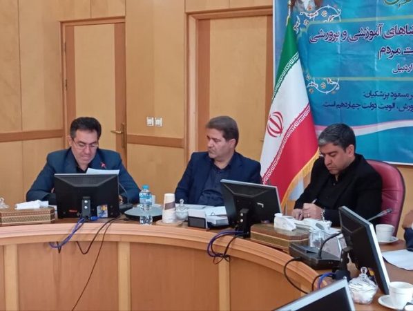 تعیین تکلیف احداث ۱۰ مدرسه در اردبیل
