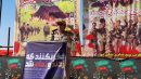 رزمایش فدائیان ولایت در ییلاقات مشگین‌شهر