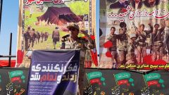 پاسخ پشیمان‌کننده ایران در جنگ ۱۲ روزه