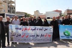 پویش «آب را دریابیم» در خلخال آغاز شد